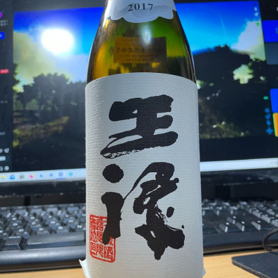 島根県の酒