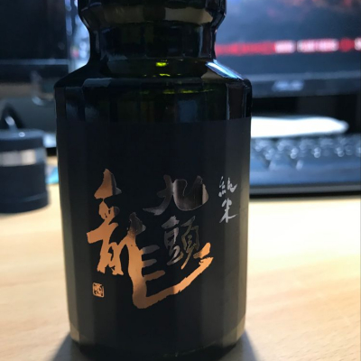 福井県の酒