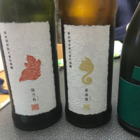 秋田県の酒