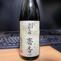 
            天穏_
            mukunekoさん
