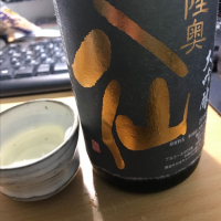 青森県の酒