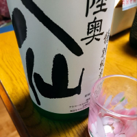 青森県の酒