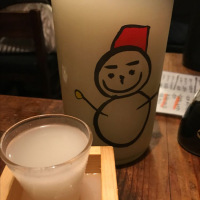 栃木県の酒