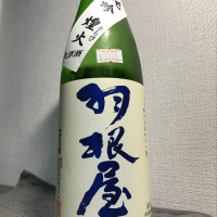 富山県の酒