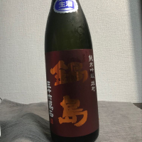 佐賀県の酒