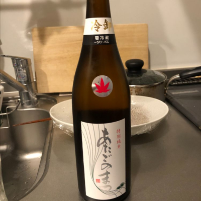 宮城県の酒