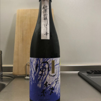 
            風の森_
            たーさん