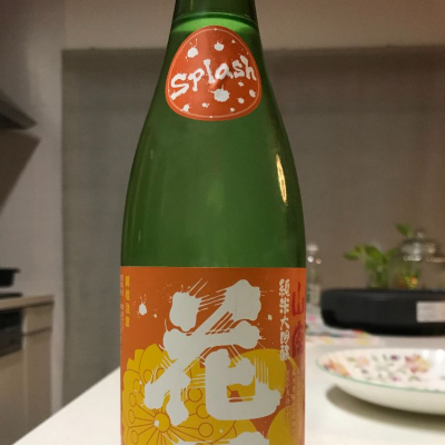 秋田県の酒