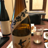 滋賀県の酒