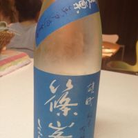 
            篠峯_
            うりうりさん