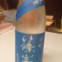 奈良県の酒