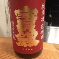 
            宝剣_
            うりうりさん