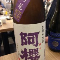 
            阿桜（阿櫻）_
            うりうりさん