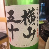 
            横山五十_
            うりうりさん