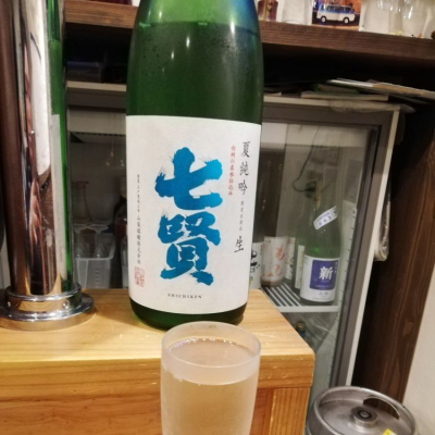 山梨県の酒