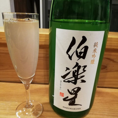 宮城県の酒