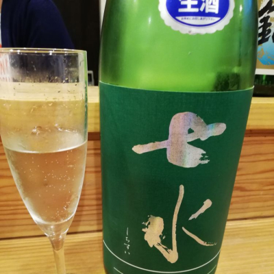 栃木県の酒