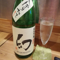 広島県の酒