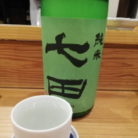 佐賀県の酒