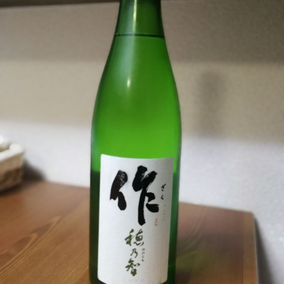 三重県の酒