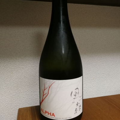 奈良県の酒