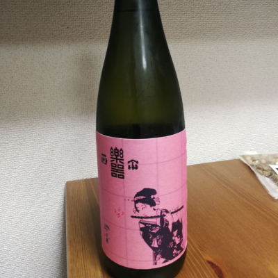 福島県の酒