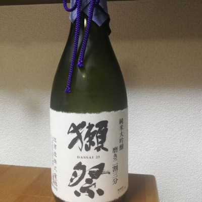 山口県の酒