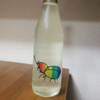 栃木県の酒