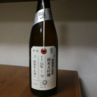 新潟県の酒