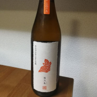 秋田県の酒