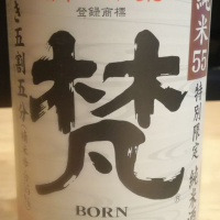 
            梵_
            みずきさん