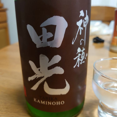 三重県の酒