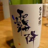
            仙禽_
            numaさん