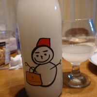 
            仙禽_
            numaさん