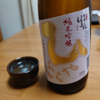 福島県の酒