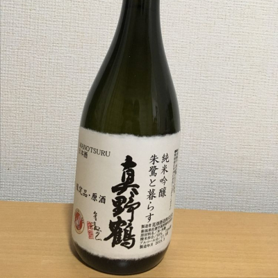 新潟県の酒