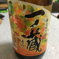
            一ノ蔵_
            しっきーさん