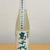 
            高千代_
            しっきーさん