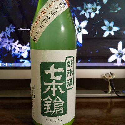 滋賀県の酒