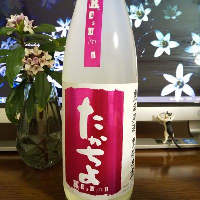 新潟県の酒