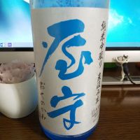 
            屋守_
            kiriさん