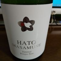 青森県の酒