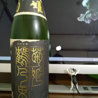 石川県の酒