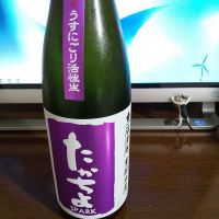 新潟県の酒