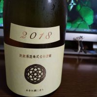 
            新政_
            kiriさん