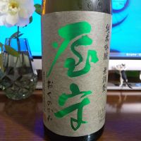 
            屋守_
            kiriさん