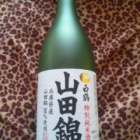 
            白鶴_
            imoさん