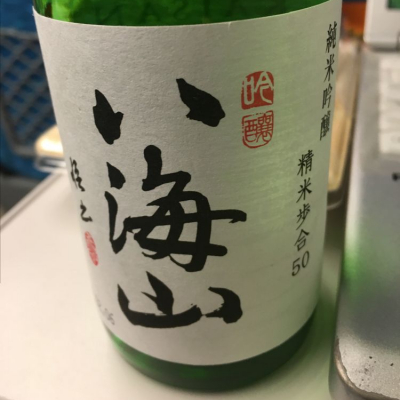 新潟県の酒