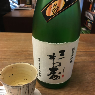 福岡県の酒