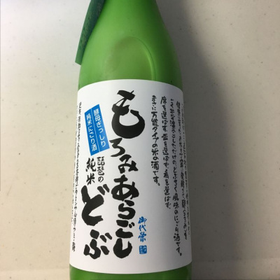 滋賀県の酒